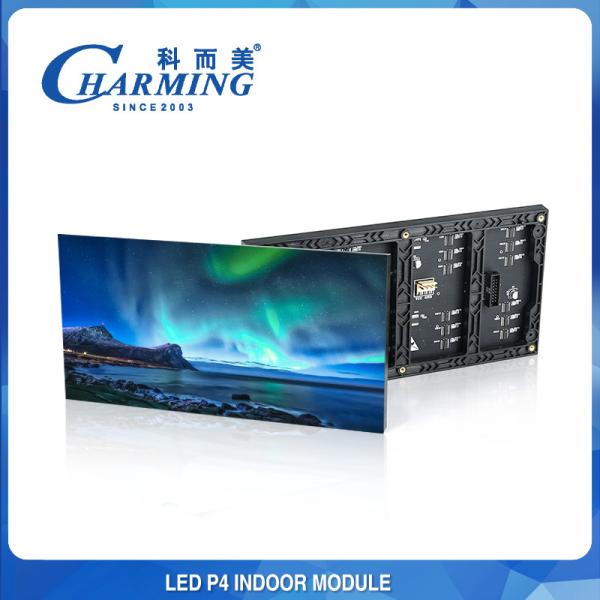 4mm Smd 2020 Smd Board Module Machines For Shopping Malls Restaurant & Hotel