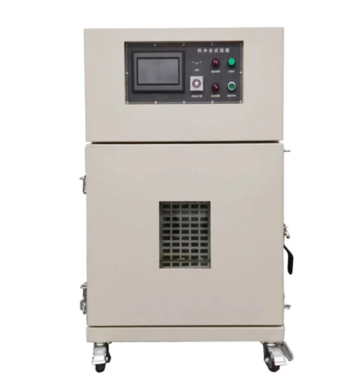 thermal shock test chamber.png