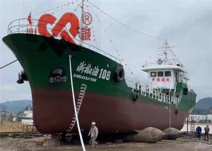 Quality Inflatable Marine Ship Launching Balloon Airbags 1.2m Diameter For Tugboat wholesale