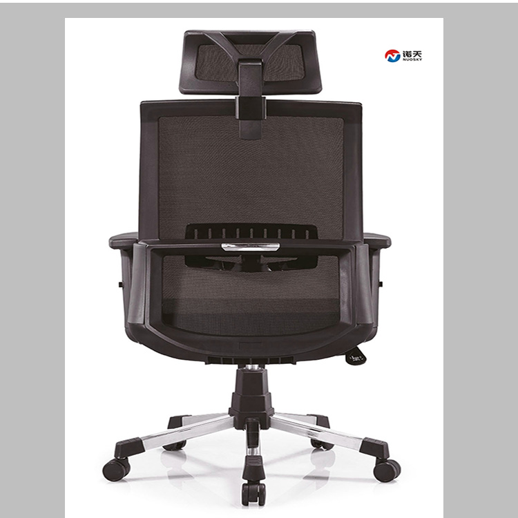An adjustable-height mesh Office Chair Ergonomic Chair with Arms Back