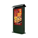OEM/ODM Multi Size Outdoor LCD Digital Signage For Advertising Display