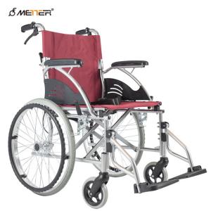 Quality Lightweight Aluminum Manual Wheelchair For Disabled wholesale