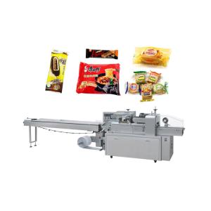 Quality High Speed Horizontal Pillow Type Packing Machine Automatic Pillow Bag Packaging wholesale