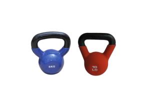 Quality Professional Cross Trainer Colorful Rubber Kettleball For Commercial Gym wholesale