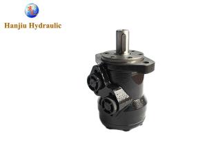 Quality Side Brush Hydraulic Drive Motor Omr 200/Omr 250 For Sweepers wholesale
