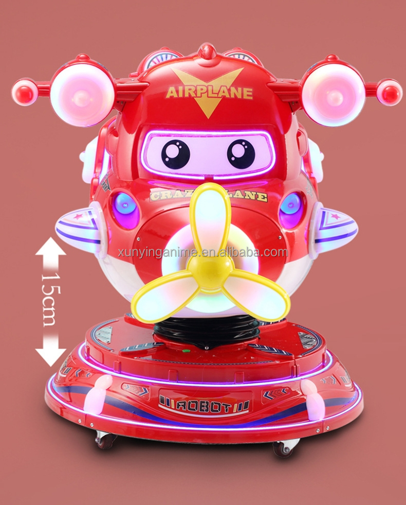 Metal Acrylic Plastic Swing Machine Kiddie Ride The Perfect Addition to Your Business
