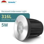 5W 12V IP68 Waterproof 420LM Swimming Pool Sight Light