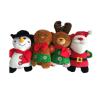 Buy cheap 7.09'' Singing Christmas Plush Toys from wholesalers