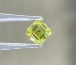 Synthetic High Clarity vS1 Lab Grown Yellow Diamond Asscher Shaped
