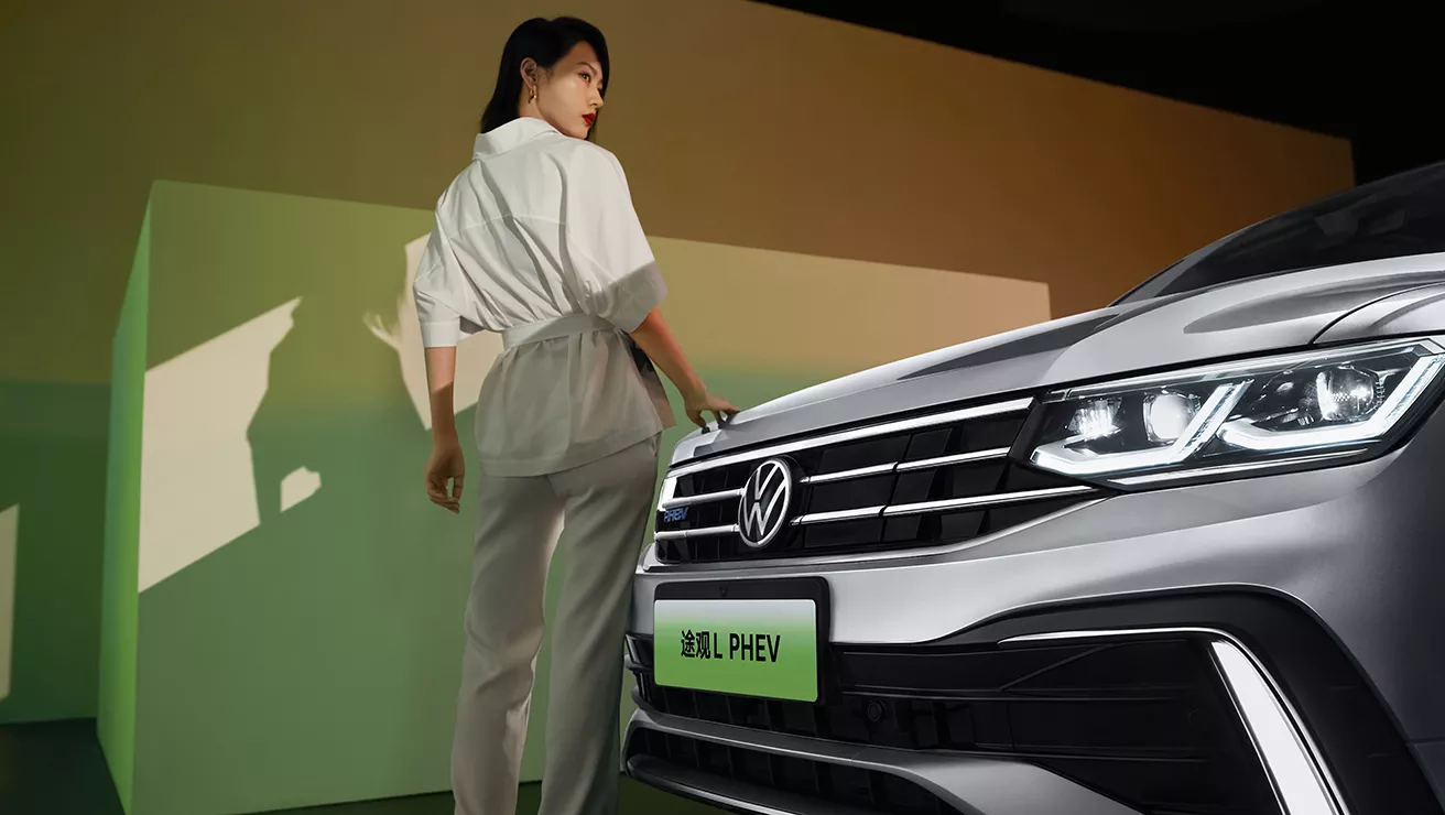 Sale 2024 VW Tiguan L PHEV 0km Used Electric Car with 4733mm Total Length Buy Sample at Paric