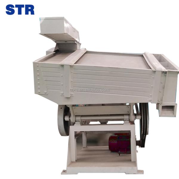 Long Service Life STR MGCZ100*6 Rice Paddy Husk Separator Machine for Rice Mill