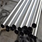 A213 201 SS 304 Seamless Tube