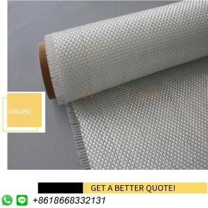 Quality 600g/m2 E Fiberglass Woven Roving Cloth for Reinforce and Resin Compositing wholesale