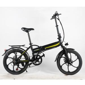 Quality 20x1.95 Lightweight Electric Folding Bike 50km/H Max Speed With KMC Chain wholesale