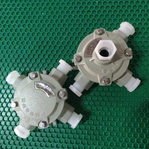 Quality Motor Explosion Proof Terminal Box IP68 Cable Wiring 110V wholesale