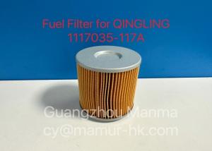 Quality Fuel Filter For QINGLING FTR 700P 1117035-117A Truck Auto Part wholesale