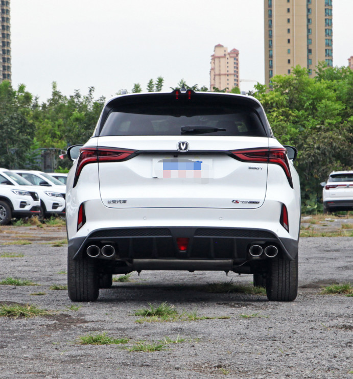 Changan Gasoline CS75 PLUS 2022 2.0T Automatic Flagship Version 7 seats SUV