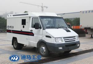 Quality 2.798L 4G Image NJ1045ACCZ 4x2 CIT Vehicles wholesale