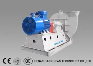 Quality High Efficiency AC Flue Gas Fan Industrial Boiler Denitrification Blower wholesale