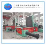 Y81F-315 Scrap Steel Baler , Hydraulic Iron Scrap Baling Press