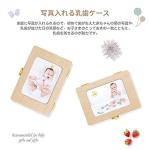 Natural Beech Wooden Tooth Box for Baby gift