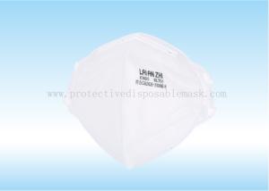 Quality Splashproof Comfort Reusable Whitelist N95 Protective Mask wholesale