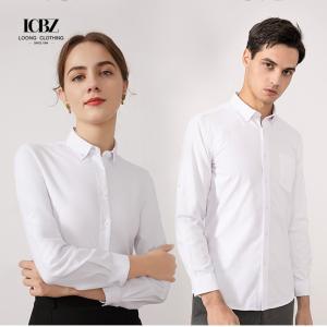 Quality Weaving Method Knitted Elegant Office Work Wear Classical Dress Shirts for Men and Women wholesale