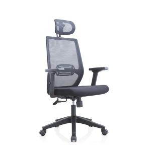 Quality Fixed Executive Office Ergonomic Chairs High Back 200-250kg Impact Test wholesale