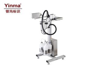Quality Lot Number / Letters Inkjet Printer For Packaging 10-100 Mm Character Height wholesale