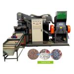 Recycle Rigid or Flexible Electric Cables with 3000KG Weight Cable Recycling