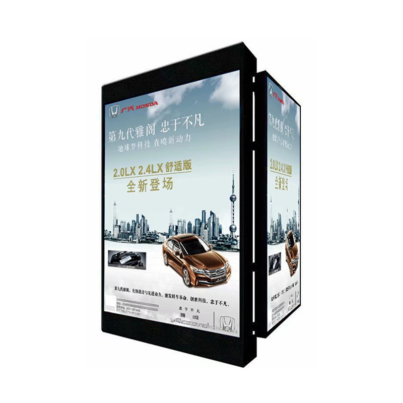 Urhealth Street Signage Advertising p6 LED Billboard Display Lamp Pole LED signage