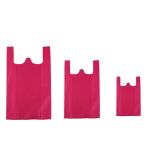 Non-Woven Bag Shopping Bags with Handle for Clothes Free Sample