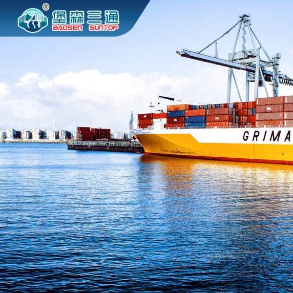 To Hungary Germany Shipping And Customs Clearance Of Goods 20GP 40GP 45HQ