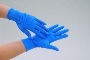Quality Dental Offices Disposable Medical Gloves , Blue Biodegradable Medical Gloves wholesale