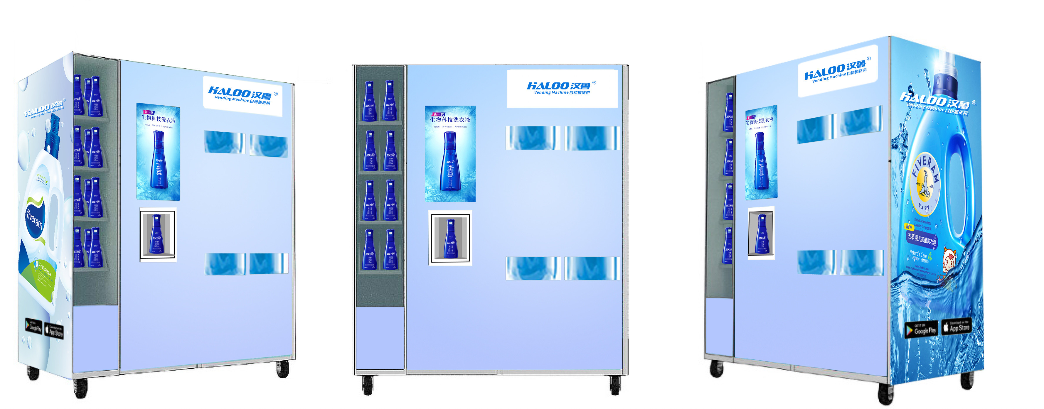300L Tank Big Capacity Liquid Laundry Detergent Vending Machine With WIFI