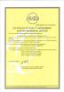 Chongqing Hualun Hongli Biotechnology Co., Ltd. Certifications