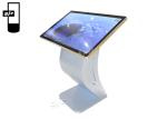 RJ45 1920x1080 43" Horizontal Digital Signage Kiosk