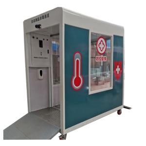 Quality High Automation Thermometry Disinfection Channel For Epidemic Situation Prevention wholesale
