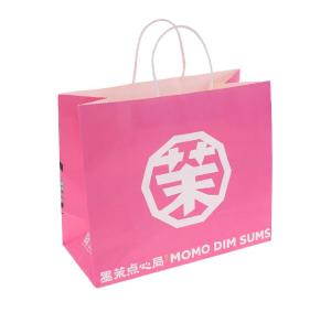Quality Exclusive Paper Bag Your Own Logo Craft Custom Print Paper Shopping Bags wholesale
