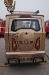 Three Wheel 60km/H Enclosed 130cc Petrol Tricycle