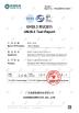 Shenzhen Konja Green Power Technology Co.,Ltd Certifications
