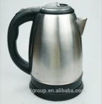 Commercial Restaurant Instant Boiling Electric Water Kettle Kitchen Appliances