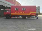 AWD offroad Outdoor Road Shower Vehicle Customizing Special device: hot and cold