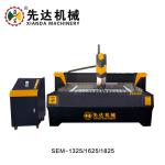 Electric CNC Stone Carving Machine Planar Stone Carving Machine
