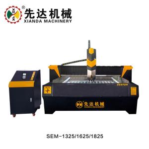 Quality Planar Stone Carving Machine For Marble Granit wholesale