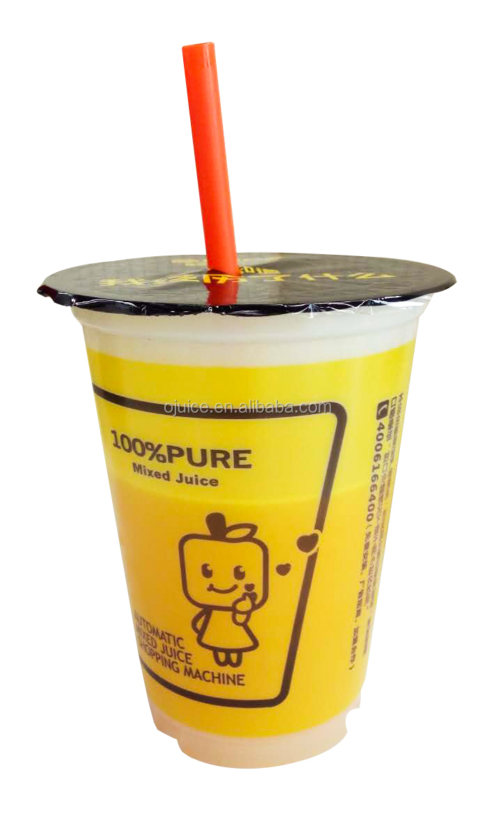 ORG Fresh Squeezed Orange Juice Maker Hotels Fresh Fruit Juice Vending Machine