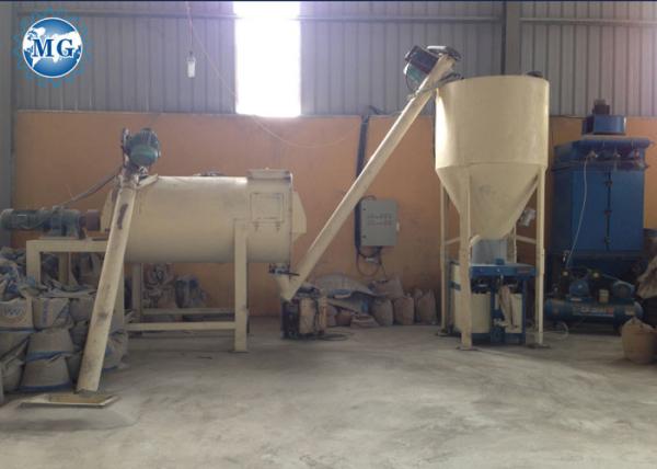 Big Capacity Electric Driven Dry Mix Mortar Manufacturing Plant For Wall Putty