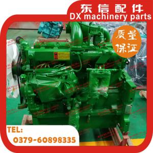 Quality YTO diesel engine assembly 6B3ZT101 wholesale