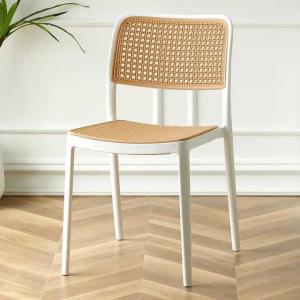 Quality Hole Back Polypropylene Dining Chairs Restaurant Modern Dining Chairs Plastic wholesale