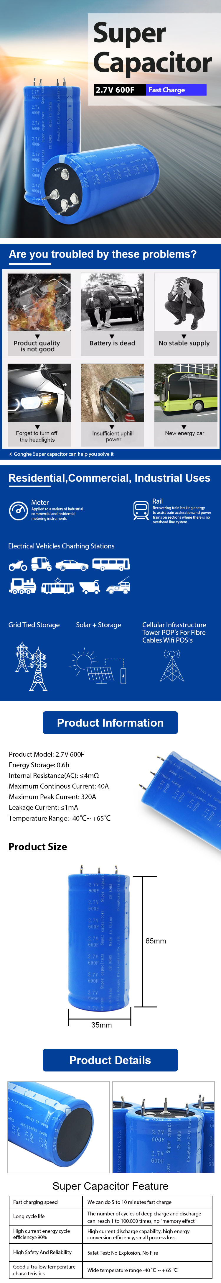 Rechargeable No Fire Super Cap Batteries , Practical Supercapacitor Solar Battery